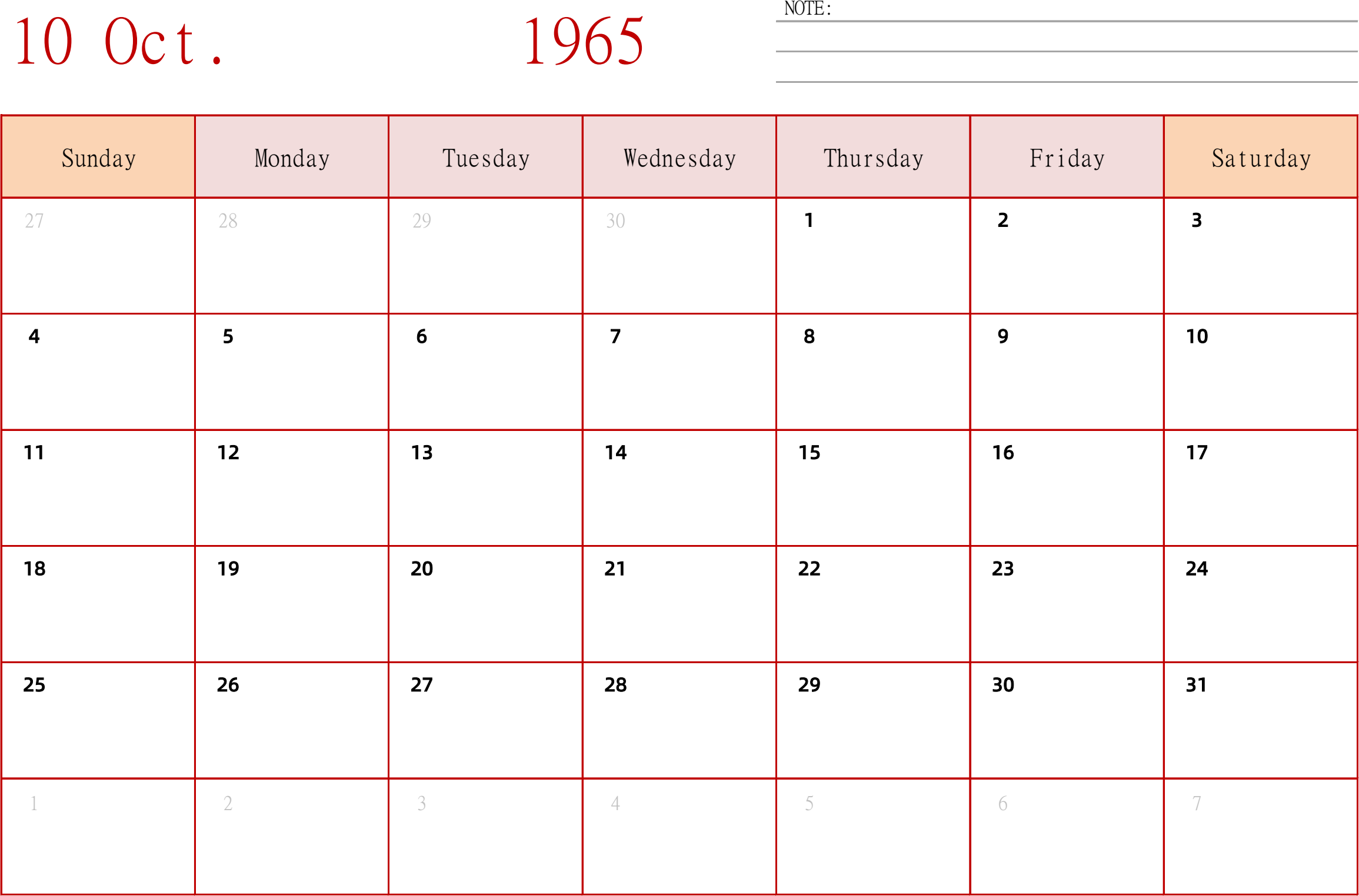 日历表1965年日历 英文版 横向排版 周日开始